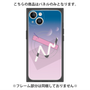 プレミアムパネル with MagSafe［ Graffiti ］