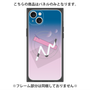 プレミアムパネル with MagSafe［ Graffiti ］