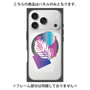 プレミアムパネル with MagSafe［ Botanical ］