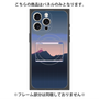 プレミアムパネル with MagSafe［ Mountain ］