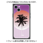 プレミアムパネル with MagSafe［ Palm Tree ］