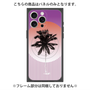プレミアムパネル with MagSafe［ Palm Tree ］