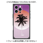 プレミアムパネル with MagSafe［ Palm Tree ］