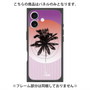 プレミアムパネル with MagSafe［ Palm Tree ］