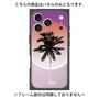 プレミアムパネル with MagSafe［ Palm Tree ］
