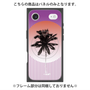 プレミアムパネル with MagSafe［ Palm Tree ］