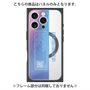 プレミアムパネル with MagSafe［ Hologram ］