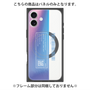 プレミアムパネル with MagSafe［ Hologram ］