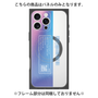 プレミアムパネル with MagSafe［ Hologram ］