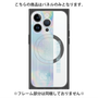 プレミアムパネル with MagSafe［ Aurora ］
