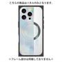 プレミアムパネル with MagSafe［ Aurora ］