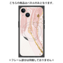 プレミアムパネル with MagSafe［ Melting pink ］