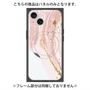 プレミアムパネル with MagSafe［ Melting pink ］