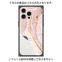 プレミアムパネル with MagSafe［ Melting pink ］