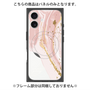 プレミアムパネル with MagSafe［ Melting pink ］