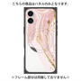 プレミアムパネル with MagSafe［ Melting pink ］