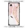 プレミアムパネル with MagSafe［ Melting pink ］