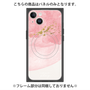 プレミアムパネル with MagSafe［ pink layered ］