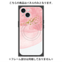 プレミアムパネル with MagSafe［ pink layered ］
