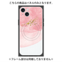 プレミアムパネル with MagSafe［ pink layered ］