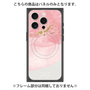 プレミアムパネル with MagSafe［ pink layered ］