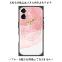 プレミアムパネル with MagSafe［ pink layered ］