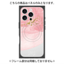 プレミアムパネル with MagSafe［ pink layered ］