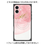 プレミアムパネル with MagSafe［ pink layered ］