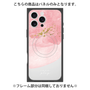 プレミアムパネル with MagSafe［ pink layered ］
