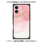 プレミアムパネル with MagSafe［ pink layered ］