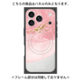 プレミアムパネル with MagSafe［ pink layered ］