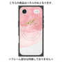 プレミアムパネル with MagSafe［ pink layered ］