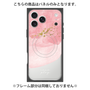 プレミアムパネル with MagSafe［ pink layered ］