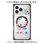 プレミアムパネル with MagSafe［ 09:30 PM Friday ］