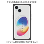プレミアムパネル with MagSafe［ Chroma ］