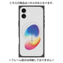 プレミアムパネル with MagSafe［ Chroma ］