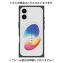 プレミアムパネル with MagSafe［ Chroma ］