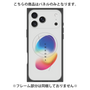 プレミアムパネル with MagSafe［ Chroma ］