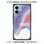 プレミアムパネル with MagSafe［ euphoria holo ］