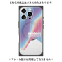 プレミアムパネル with MagSafe［ euphoria holo ］