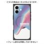 プレミアムパネル with MagSafe［ euphoria holo ］