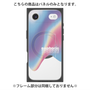 プレミアムパネル with MagSafe［ euphoria holo ］