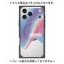 プレミアムパネル with MagSafe［ euphoria holo ］
