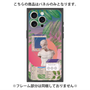 プレミアムパネル with MagSafe［ vapor wave ］