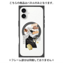 プレミアムパネル with MagSafe［ Artistic Fall in Beige ］