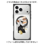 プレミアムパネル with MagSafe［ Artistic Fall in Beige ］