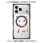 プレミアムパネル with MagSafe［ texture-B ］