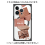 プレミアムパネル with MagSafe［ Eye shadow-A ］
