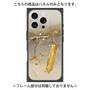 プレミアムパネル with MagSafe［ Marble Nuance Painting Gray ］