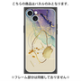 プレミアムパネル with MagSafe［ Marble Nuance Painting Purple ］
